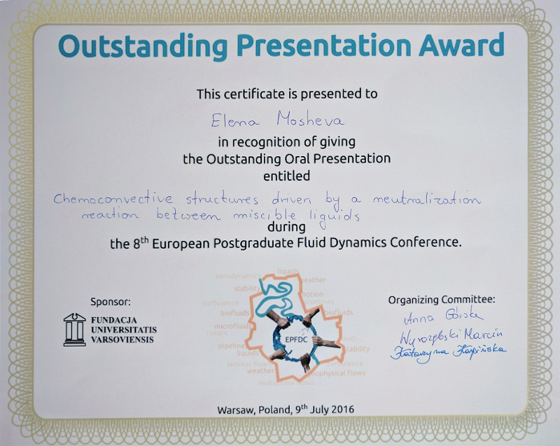 diploma mea