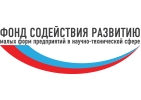 Фонд содействия открыл прием заявок
